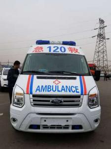 宝安区跨省长途